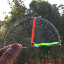 Classification of protractor-type angles of angle operating materials Demonstration of primary school mathematics tools activity angles for students