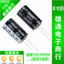400V100UF 400V100UF 100UF400V new in-line electrolytic capacitor volume: 18 * 30