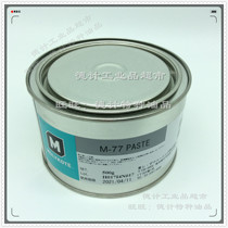 Dow Corning MOLYKOTE M-77 Paste (M77) Molybdenum Disulfide Paste 500g