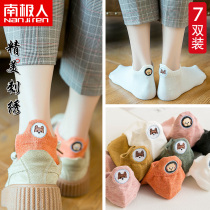 women's internet red short socks shallow boat socks cute summer thin Japanese summer mid cylinder autumn winter pure cotton ins trendy