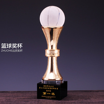 Basketball trophy custom metal gold and silver copper sports game Football Volleyball Golf creative Crystal trophy lettering