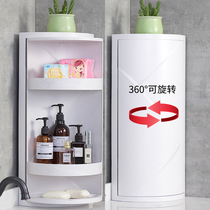 Bathroom kitchen shelf Wall-mounted triangle storage rack corner cabinet Plastic bathroom sink corner rotating cabinet