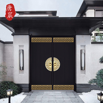 Chinese Bronze Door Villa Gate Double Door Open Countryside Self-Built House Home Village Courtyard Primary-to-family Four pairs open door
