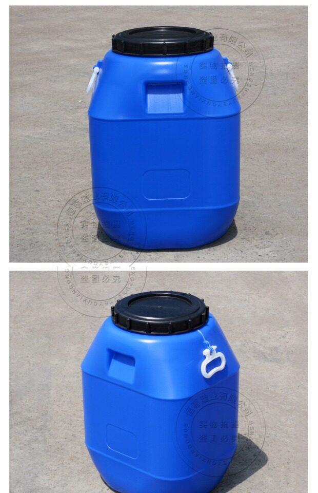 加厚塑料桶50l化工桶方桶50kg酵素桶液体桶废液桶食品酿酒桶带盖