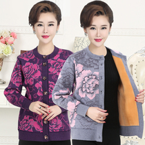 Middle Aged Warm Underwear Lady Thicken Plus Suede Winter Moms Seniors Cardiff Wear and Autumn Clothing Autumn Pants Suit