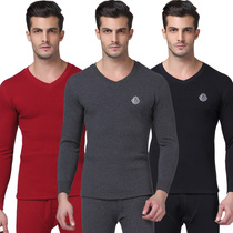 Mens thickened and gushed warm underwear mens V neckline autummy trousers cashmere autumn and winter suit cotton