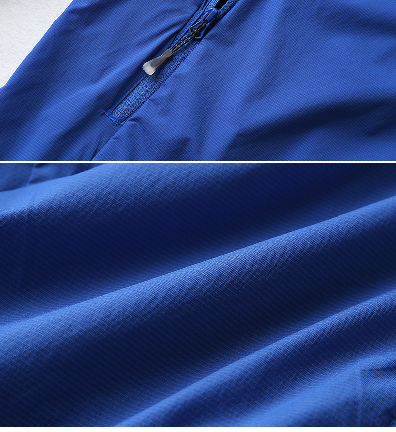 吉普盾夏季男士弹力皮肤衣男速干衣服户外运动薄款夹克衫男外套潮