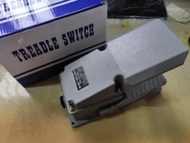 ZGYDE Foot switch TFS-LT4 Aluminum alloy heavy duty pedal switch TFS-302 Foot switch