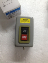 BS216B Buckle button Self-locking power buckle switch Start button Control button 380V 15A 2 2kW