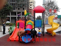 Kindergarten amusement park outdoor little doctor slide combination Children Outdoor large combination plastic slide toy