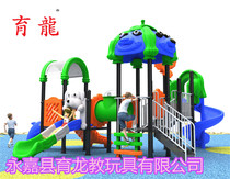 Small doctor slide Childrens plastic slide Kindergarten rides Childrens slide Community park slide
