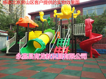 Childrens small doctor combination slide kindergarten large plastic toys outdoor outdoor park community amusement facilities