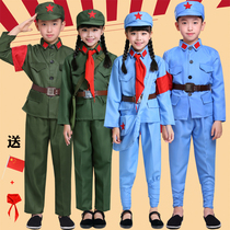 Adult Red Army performance suit Childrens Eighth Route Army clothes Female stage performance suit Male New Fourth Army uniform Chorus costume