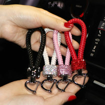 Car keychain Swan diamond-set creative braided leather rope key chain high-grade pendant men and women lovers for car use