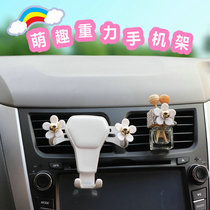 Car load mobile phone holder cute air outlet navigation support frame Car interior creative multi-function mobile phone holder