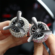 Diamond-encrusted car perfume ornaments outlet Korean long-lasting light fragrance cute car fan aromatherapy car decoration