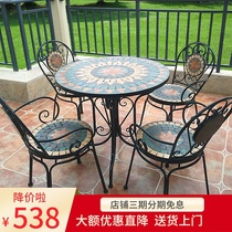 European-style balcony table and chair three-piece combination wrought iron outdoor table and chair courtyard pastoral outdoor leisure mosaic table and chair