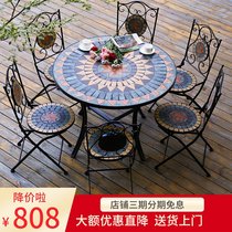 European pastoral style mosaic outdoor yard large round table and chair set Garden courtyard casual dining table and chair combination