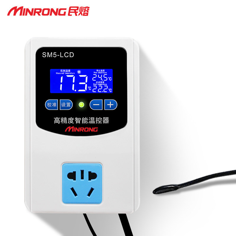 temperature control switch 220v digital display intelligent automatic control boiler temperature controller high precision refrigerator temperature controller