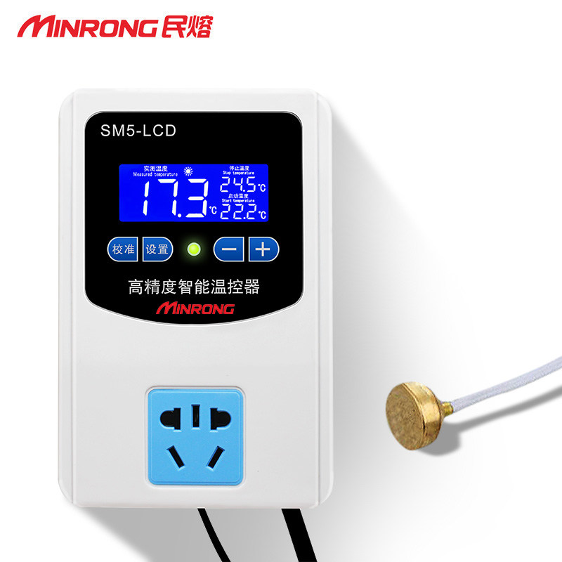 temperature control switch 220v digital display intelligent automatic control boiler temperature controller high precision refrigerator temperature controller