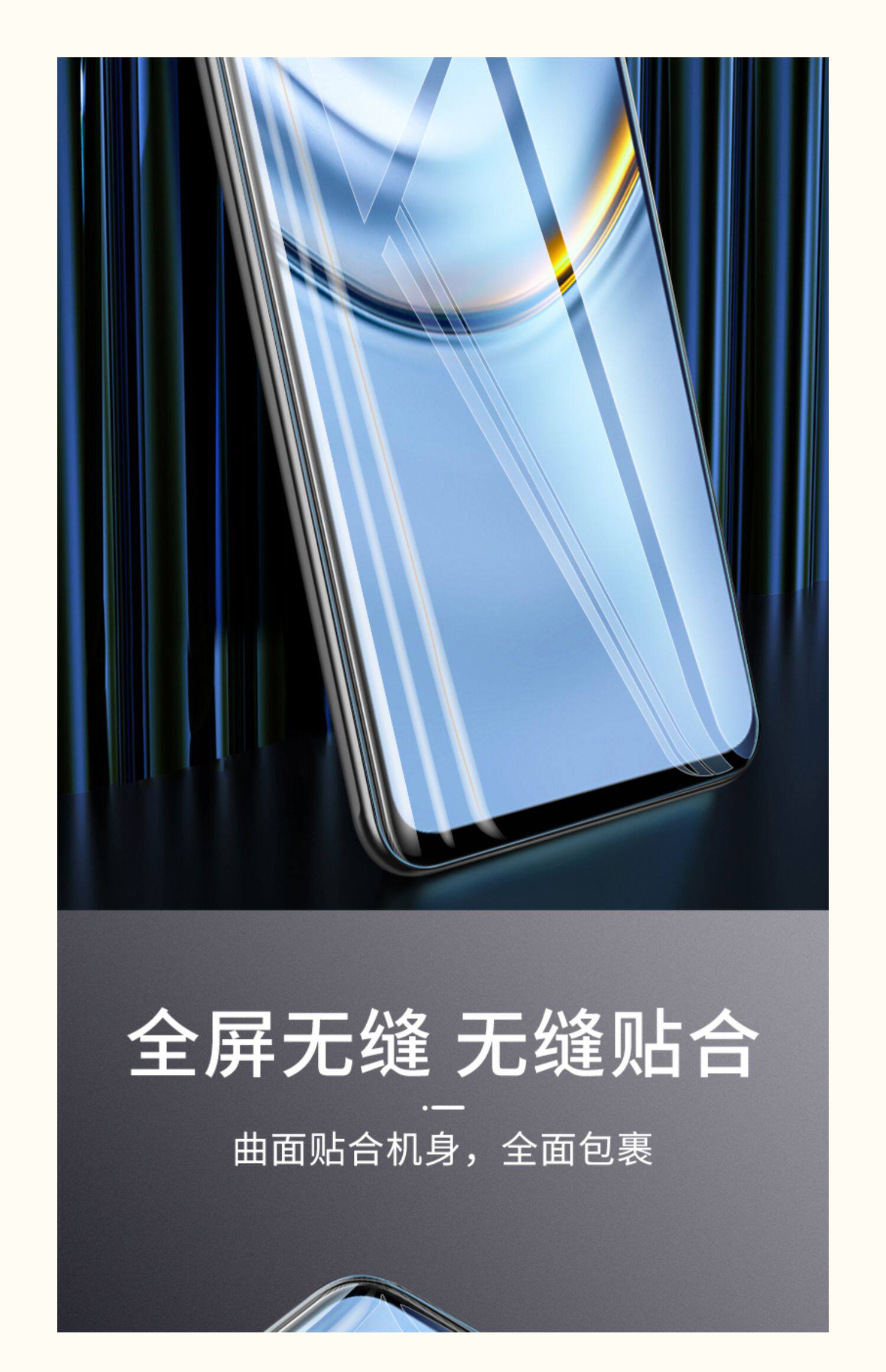 荣耀畅玩20钢化水凝膜荣耀畅玩20pro手机膜华为磨砂膜全屏全覆盖软膜