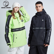 New Pint Ski Suit Outdoor Male And Female Couple Single Veneers Double Board Waterproof Windproof Warm Grip Cotton Pullover Hooded Jersey Ski