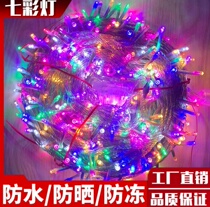 led star moon small colored lights flashing lights string lights full of stars curtain lights star lights room bedroom decoration arrangement