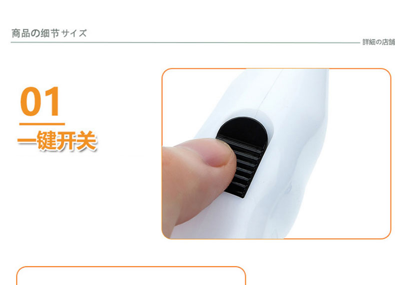 Венчик Echo (Japan) 0736/060 Венчик Echo (Japan) 0736/060