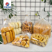 Huaxin Tiancheng blank Qikou bread bag opp plastic transparent biscuit bag Toast bag west point bag send tie wire