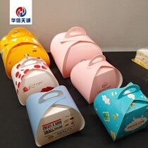 Huaxin Tiancheng mousse cake box Disposable portable diced cupcake west point box Food packaging box 100
