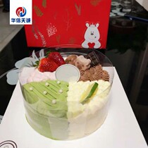 Huaxin Tiancheng thickened 6cm8cm wide Mousse edge transparent birthday cake edge film decorative paper small edge strip