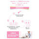 Embedo medium pet dog Shiba Inu Samo dog dog insect repellent external drops for external use flea lice ticks Embedo medium pet dog Shiba Inu Samo dog dog insect repellent external drops for external use flea lice ticks