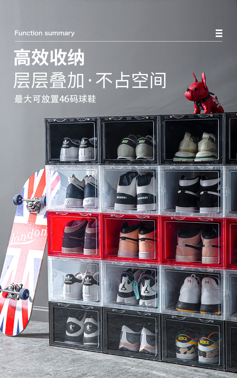 鞋盒aj篮球鞋收纳盒亚克力塑料防氧化鞋柜透明鞋盒子收纳网红鞋墙