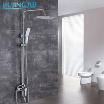 Shower Shower Suit Bathroom Shower Shower Nozzle Toilet Bath Bathroom bath Bath Flowers Wine Home Copper Shower