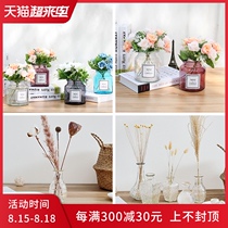 ins photo props dried flower set Net celebrity photo ornaments Retro flower arrangement vase jewelry decoration Nordic style vase props package