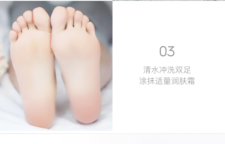 自动磨脚皮电动充电式磨脚修脚器介绍
