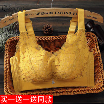 Underwear womens small breasts gather adjust thick collect pair of milk yellow bras sexy lace no steel bras