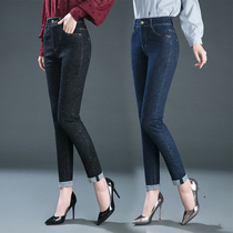 Jeans women 2021 Autumn New High waist slim ankle-length pants loose size small leg pants straight pants womens pants