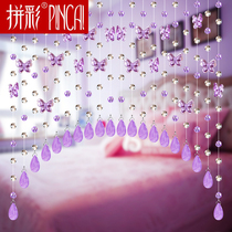 Bead curtain Door curtain Household bedroom living room Crystal butterfly bathroom aisle occlusion partition curtain free hole hanging curtain