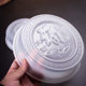 Fuzi Mold Food Grade Plastic Pp Stleamed Rice Cake Yuanbao Fuzi Mold Fortune Making Auspicious Carp Rice Cake Mold를 축하합니다. Fuzi Mold Food Grade Plastic Pp Stleamed Rice Cake Yuanbao Fuzi Mold Fortune Making Auspicious Carp Rice Cake Mold를 축하합니다.