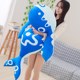 Anime game cloud building dream master Zhuang Zhou's doll plush toy sleeping doll birthday gift Anime game cloud building dream master Zhuang Zhou's doll plush toy sleeping doll birthday gift