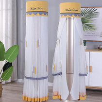 Man Ben Air Conditioning Dust Cover Vertical Cabinet Machine Round Boot Up Without Taking Grimmy Living Room Cylindrical Air Conditioning Cover Cloth
