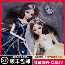 Girls toys 2021 New 3 years old 5 children 7-9 Give girls birthday gifts 6 primary school students 8 to 12