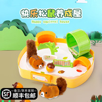 Xiaoling Happy Squirrel House Pet toy Small house girl Plush simulation Hamster doll Childrens birthday gift
