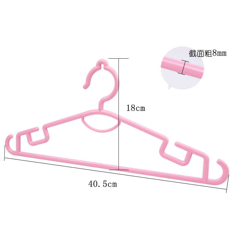 小萌主塑料衣架防滑防风加厚衣架无痕衣撑多功能成人晾衣架衣服架产品展示图1