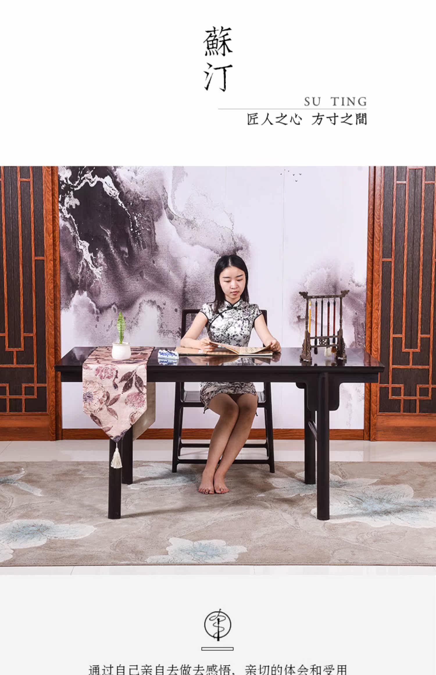 苏汀红木家具血檀木办公桌椅书法桌实木画案非洲小叶紫檀木书桌