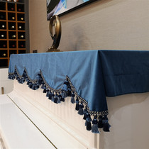 Qiyan European-style Italian velvet piano half-draped piano cover Dust-proof cover Piano cover cloth Piano draped vertical piano universal