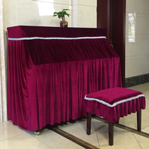 Qiyan soft thickened pressed cotton gold velvet piano full cover Simple modern piano cover Velvet piano cover dustproof