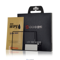 GGS Fourth generation for Canon EOS R RP R5 R6 5D3 5D4 80D 90D 6D2 7D2 Diamond screen camera display shoulder