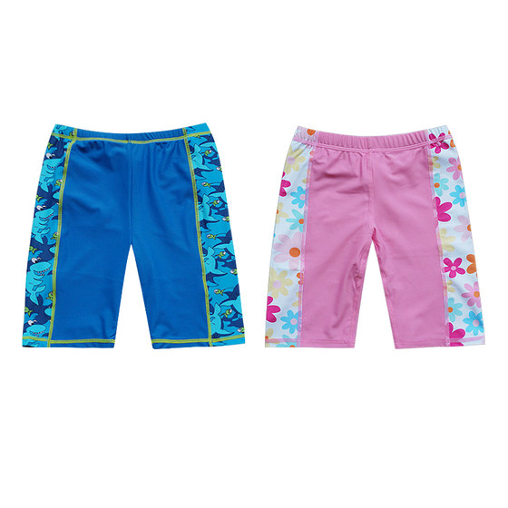 Summer children's swimsuit truncies loose belt, men and women, big children, swimming pants, student rinse flat -angle swimming trunks Summer children's swimsuit truncies loose belt, men and women, big children, swimming pants, student rinse flat -angle swimming trunks